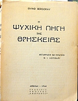 � ������ ���� ��� ��������� (19.224�)