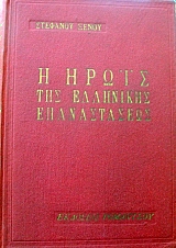 � ����� ��� ��������� ������������ (8886�)