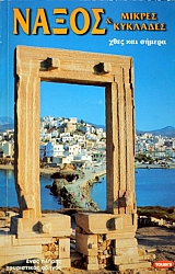 ����� ��� ������ �������� ���� ��� ������ (42.244�)