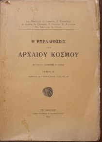 � ����������� ��� ������� ������ ����� � (28.258�)