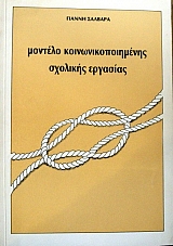 ������� ������������������ �������� �������� (14.296�)