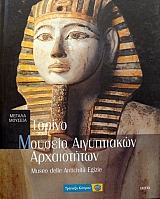 ������ ������� - ������ ������� ����������� ����������� (35.194�)