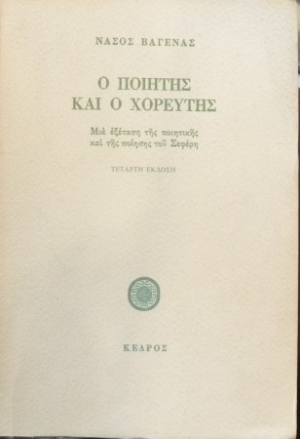      -          (1149A)