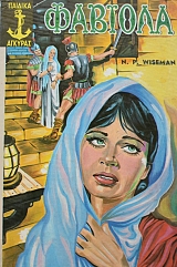 ������� (39.851�)