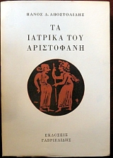 �� ������� ��� ���������� (29.770�)