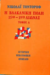 15�� - 19�� ������ ����� 2   (5009�)