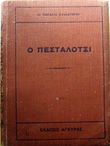 � ���������� (14.367�)