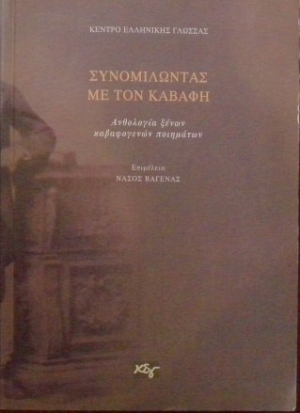 ������������ �� ��� ������ ��������� ����� ����������� ��������� (30.904�)