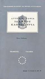 ������������� ������� ����������� (17.706�)