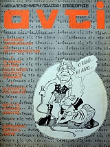 ���� 96 ������������� �������� ���������� (37.971�)