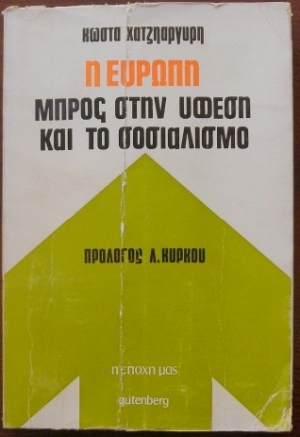         (10.311)