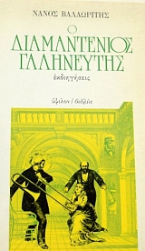 � ������������ ���������� ����������� (41.126�)