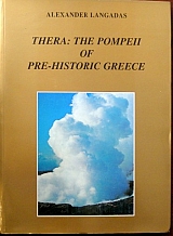 THERA THE POMPEII OF PRE - HISTORIC GREECE (29.829�)