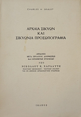 ������ ������ ��� �������� ������������� (40.388�)