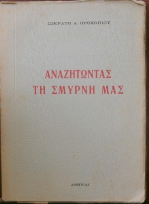     (22.844)