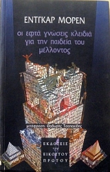 �� ���� ������� ������� ��� ��� ������� ��� ��������� (32.470�)