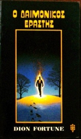 � ���������� ������� (29.272�)