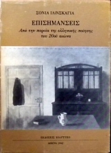 ������������ ��� ��� ������ ��� ��������� ������� ��� 20�� ����� (20.710�)