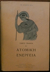 � ������� �������� ��� ��� ��� ��������� ��� ��� �������� (29.912�)