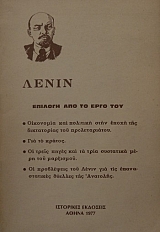 ����� ������� ��� �� ���� ��� (14.617�)