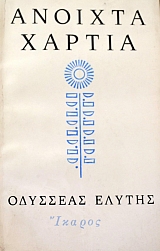 ������� ������ (4980�)