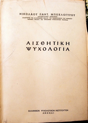 ��������� ��������� (17.002�)