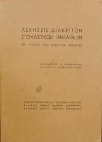          (22.125)