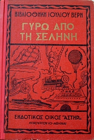     (37.162)