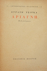 ������� (41.120�)