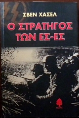 � ��������� ��� �� �� (30.528�)