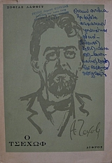 � ������ (24.522A)