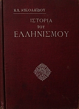 ������� ��� ���������� �� ������� ��� ����� ��� ���������� ��� ��� ���������� ����� ��� ������� (24.555�)