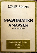   (9834A)