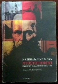 ������������� � ��� ��� ���� ��� �� ���� ��� (30.418�)