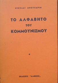     (10.404)