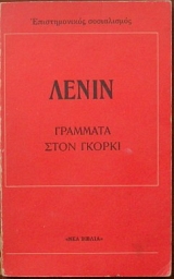 ����� �������� ���� ������ (27.294�)