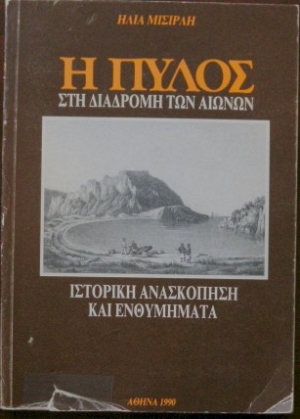        (20.133)