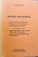 ������� ���������� (34.118�)