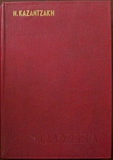 �������� (15.090�)