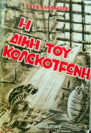 � ���� ��� ����������� ��� ��� ��������� ��������   (2284�)