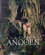 ��������� ������ (7932�)