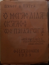 � ����� ���������� �� ���������� (14.443�)