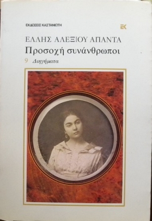 ������� ����������� (6956�)