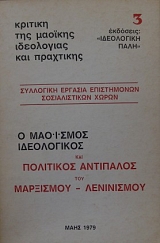 ������� ��� ������� ���������� ��� ��������� � �������� ����������� ��� ��������� ��������� ��� ��������� - ���������� (24.829�)