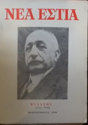 ��� ����� 1260 �������� ������� (11.259�)