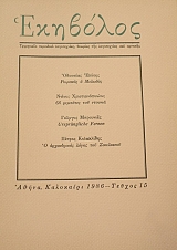 �������� 15 �������� ������ ������� � ������� ������ ��������������� �� �������� ��� ������� (41.264�)