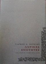 ������� ��������   (7356�)