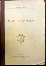 � ��� ��� ����� ��� (9036�)