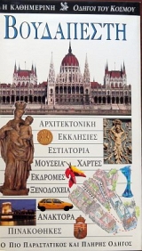 ������ ��� ������ ���������� (23.432A)