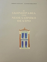 � ����������� ��� ����������� ������  (2214�)